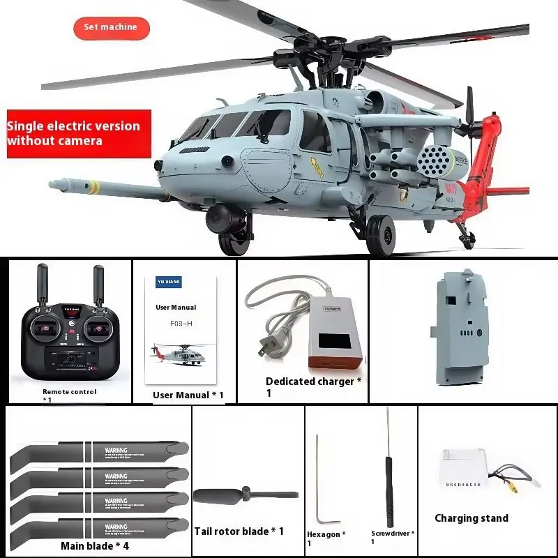 Uh60 Black Hawk Remote Control - Rc Helicopter Large recension och pris