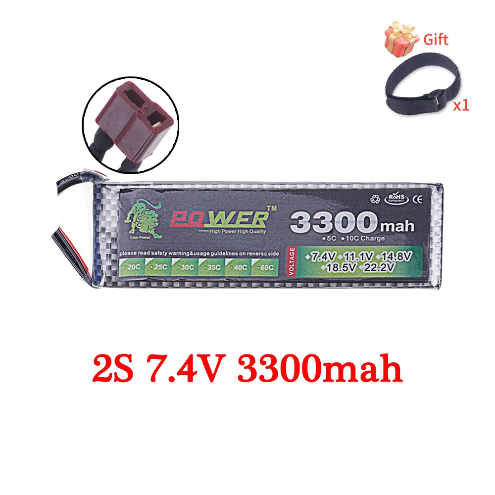 60C Lipo Battery 3300mAh 7.4V  - Rc Helicopter Parts recension och pris