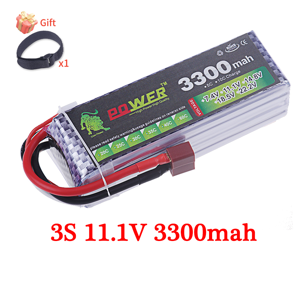60C Lipo Battery 3300mAh 7.4V  - Rc Helicopter Parts recension och pris