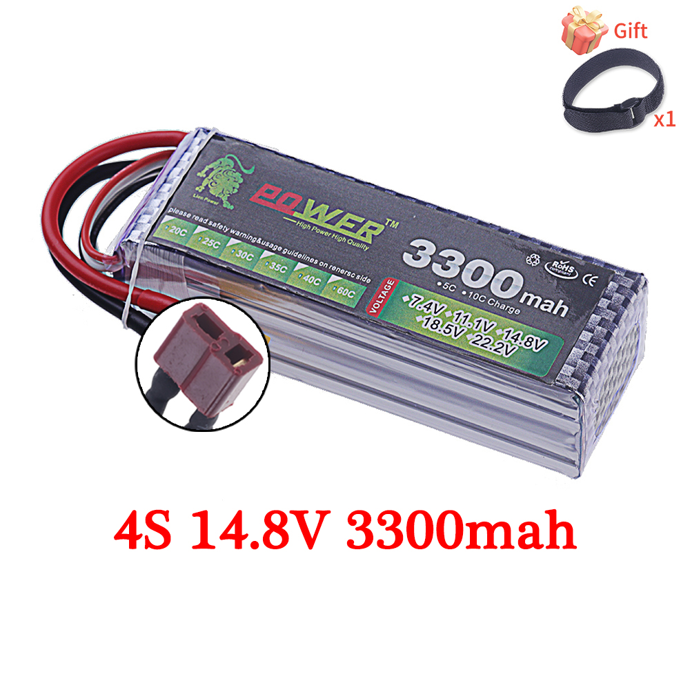 60C Lipo Battery 3300mAh 7.4V  - Rc Helicopter Parts recension och pris