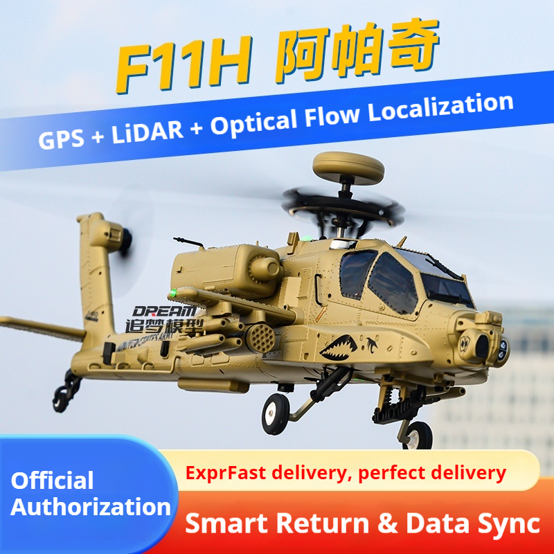 YUXIANG  Remote Control Helico - Rc Helicopter Large recension och pris