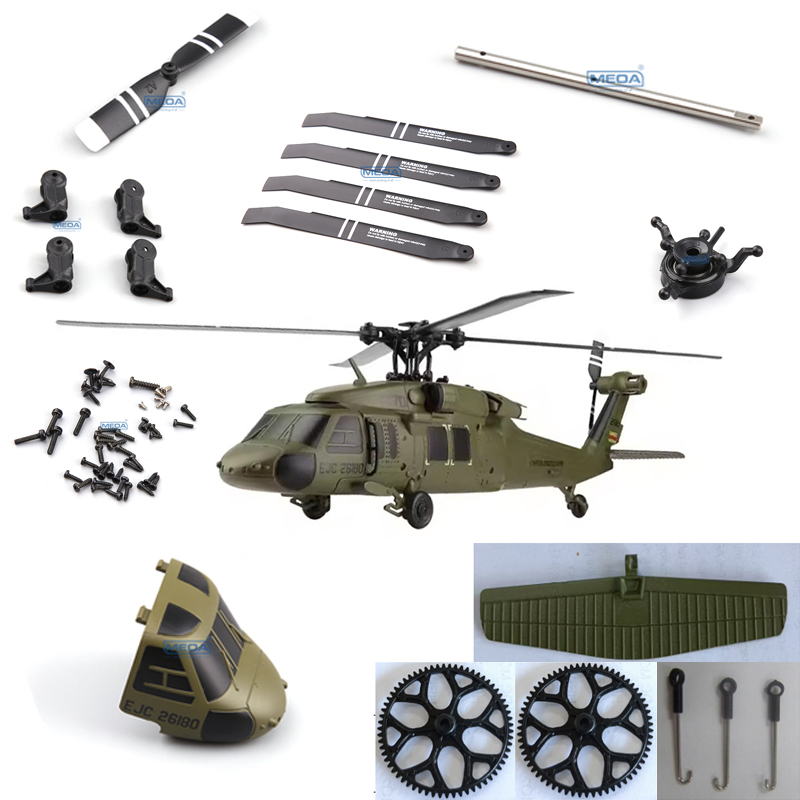WLtoys XKS K170 RC Helicopte P - Rc Helicopter Coaxial recension och pris