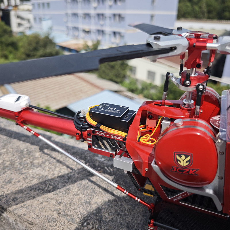 New Rc Schwarzer 300c Electric - Rc Helicopter Large recension och pris