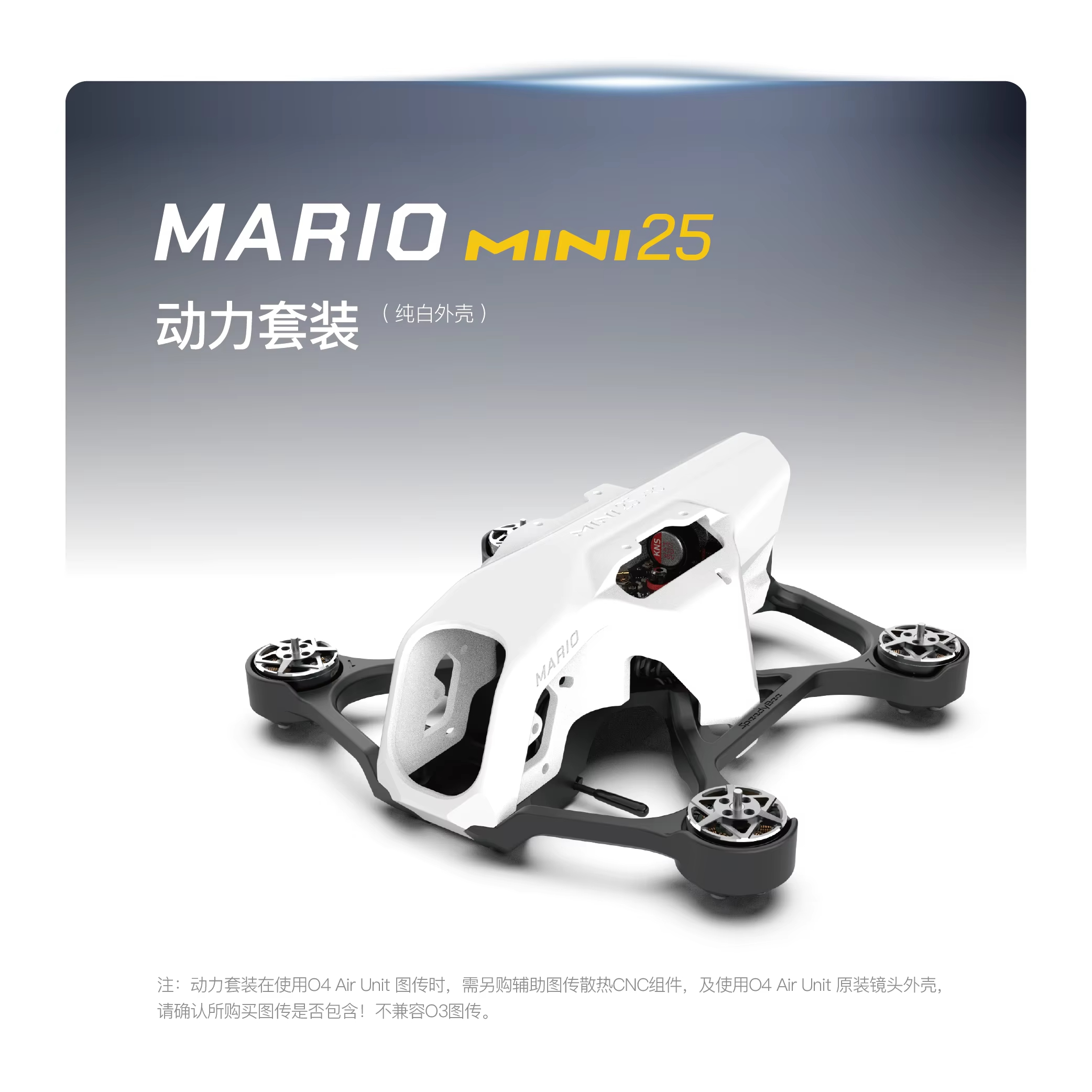 SpeedyBee Mario Mini25 PW /Mar - Rc Helicopter Electric recension och pris