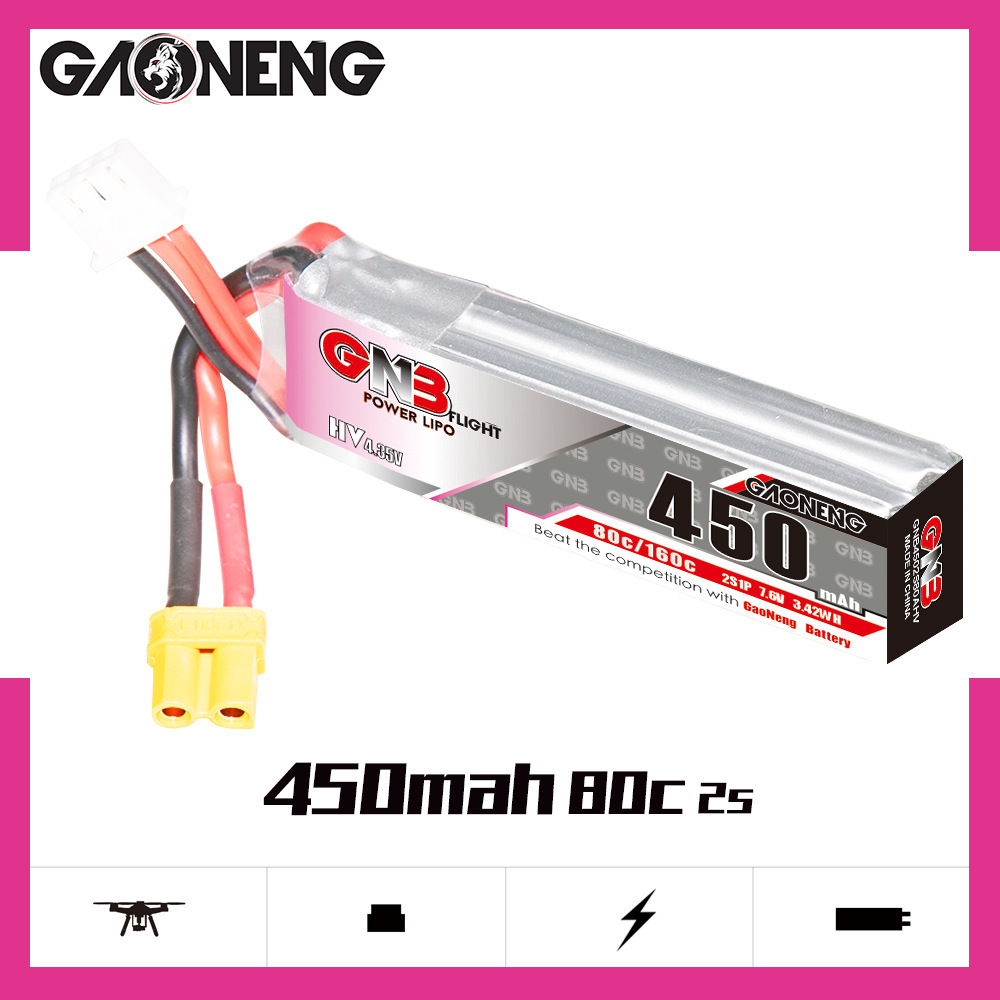 GNB LiPo Battery HV 2S 7.6V 45 - Rc Helicopter Battery recension och pris