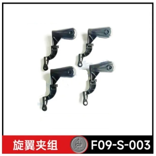 Original YU XIANG F09-S F09S R - Rc Helicopter Coaxial recension och pris
