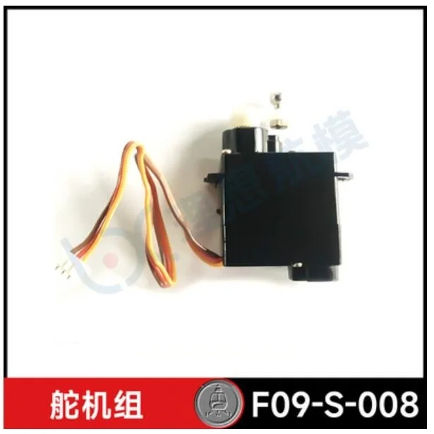Original YU XIANG F09-S F09S R - Rc Helicopter Coaxial recension och pris